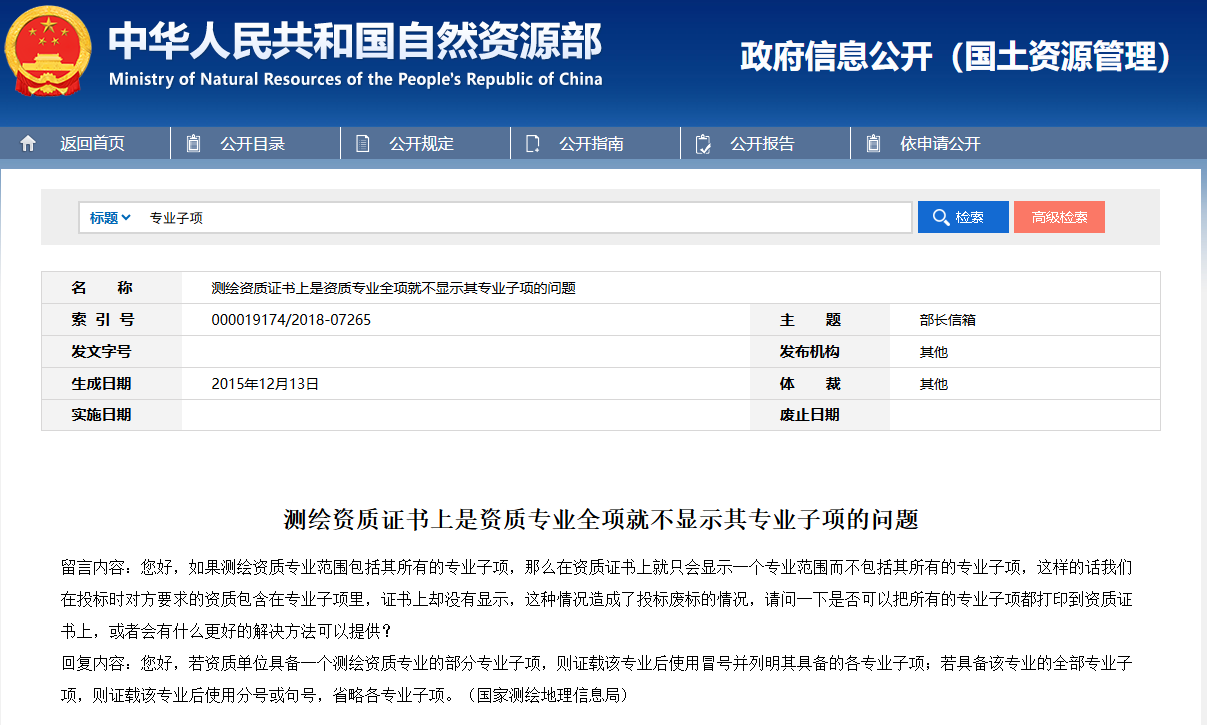 1785114856231566.png 图片1.png